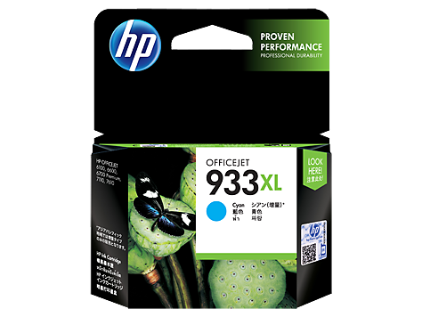 Genuine Original  HP 933XL High Yield Cyan Original Ink Cartridge (CN054AA)