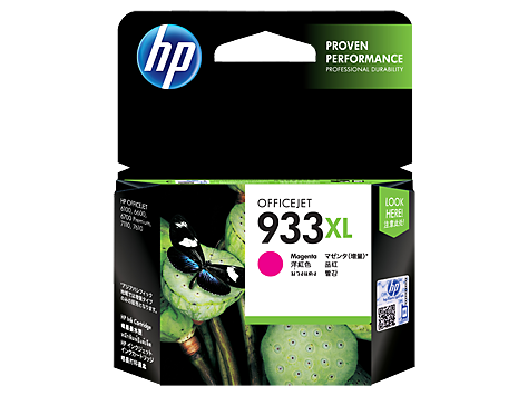 Genuine Original HP 933XL High Yield Magenta Original Ink Cartridge (CN055AA)