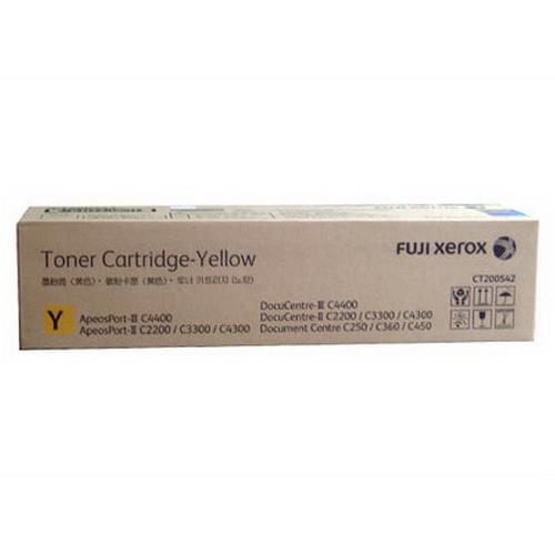 Original Fuji Xerox Toner CT200542 Yellow for C4400 C2200 C3300 C4300 Copier