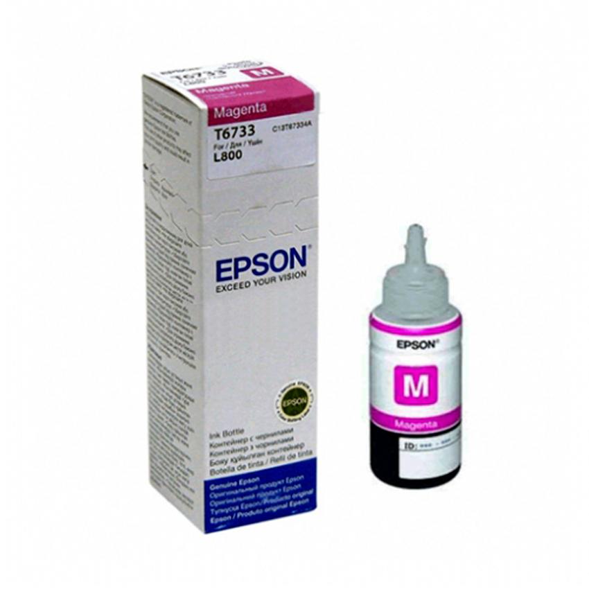 Epson 664 Magenta Original Ink Bottle 70ml