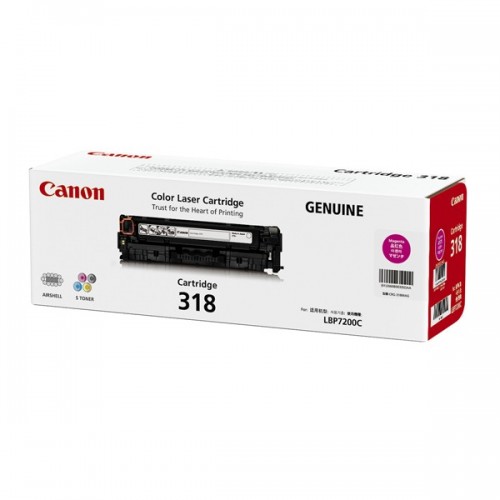 Original Genuine Canon Cartridge 318 Magenta for LBP7200Cd 7200Cdn 7680CX